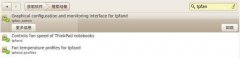 UbuntuThinkPad X61ȿTPfan