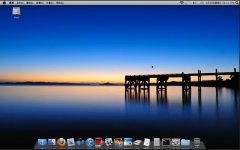 Macbuntu:Ubuntu 11.04Mac OS X