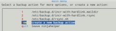 ʹbackupninjaΪDebianƱݼƻ
