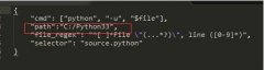 Sublime Text 2Pythonл