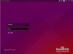 Ubuntu 15.04ʽ