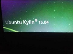 ubuntu kylin14.1015.0415.04,Ϣ14.10