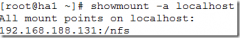 Linux NFS