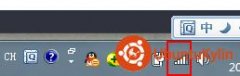ubuntukylin 14.04.2 desktop amd64汾ʹwifi