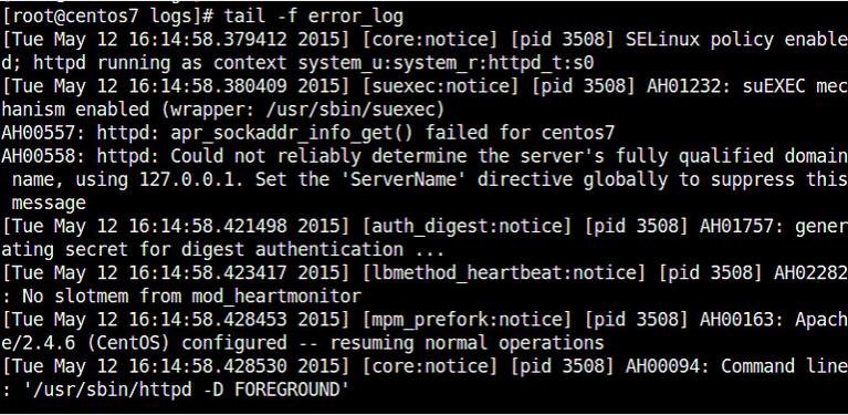 红联linux门户 linux系统教程 linux服务器 错误日志和访问日志文件