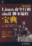 Linuxкshellű̱ PDF