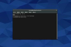 Fedora 22