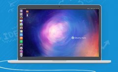 ʹultraiso 9.6.5.3237ܿ¼ṴװUbuntu Kylin15.10