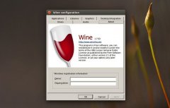 64λUbuntu 15.10б°32λWine