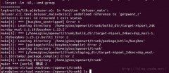 openwrt undefined reference to getpwent_r