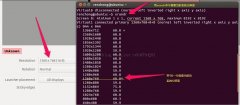 Ubuntuͨxrandrcvt޸Ļֱ