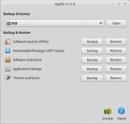 AptikLinuxӦú