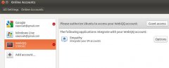 Ubuntu 12.10Empathypidgin-lwqq¼QQ