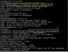 sudo: /etc/sudoers is owned by uid 755, should be 0Ľ