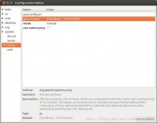 ubuntu 12.04ʹôʱĳЩhosts