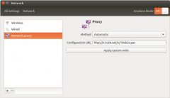 ubuntu 15.10ȫ»ProxyЧ