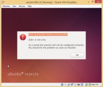 ubuntu¼Error found when loading /root/.profile: