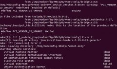 ubuntu°װvmware11ʾvirtual ethernet failedĽ