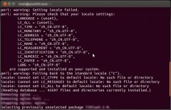 UbuntuնˡUnable to open env file: /etc/default/locale