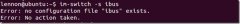 im-switch -s ibusError: no configuration file ibus