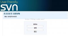 Ubuntusubversion+usvn