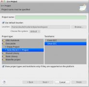 Linux°װEclipse IDE for C/C++ Developers