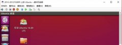 Windows 10ͨHyper-VװUbuntu 16.04