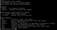 CentOS 7.1°װdotnet core