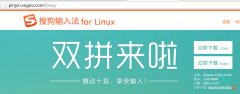 Ubuntu 16.04뷨