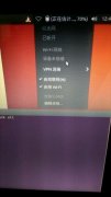 Ubuntu16.04޷߽