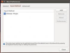 ubuntu16.04װibus뷨