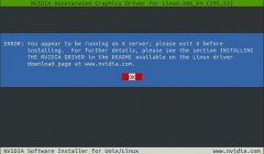 ubuntu°װNVIDIAԿX service error