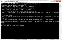 python sshlinux