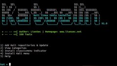 KatoolinCUbuntuϰװKali Linux߼