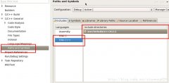 unresolved inclusion iostream ,symbol cout could not be reso