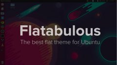 Ubuntuһõıƽ⣺Flatabulous