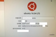 Ubuntu16ʹnvidiaٷṩԴ