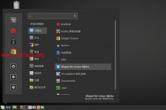 ıĿʼ°Linux Skype