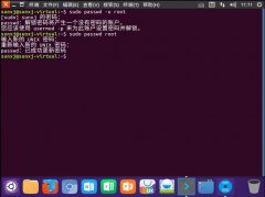 ubuntu 16.04rootû