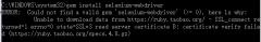 gem intall selenium-webdriver