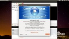 UbuntuʹOpenShot༭Ƶ