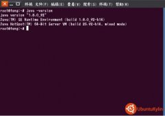 UbuntukylinװMCҵ磩˳װJDK