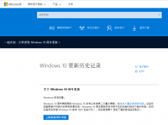 Windows 10氲װUbuntu/Linux Shell/Bash