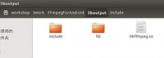 ubuntuֲFFmpegx264Androidƽ̨