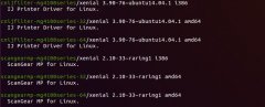 Ubuntu 16.04װCanon()ӡ