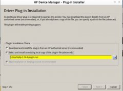 ubuntu14.04 configure HP laserJet P1106