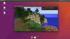 ubuntu16.04minecraft1.8(ϰַ)