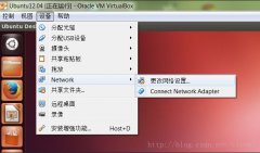 ûʱVirtualBoxͨ