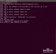 ubuntu 16.04vim֧python