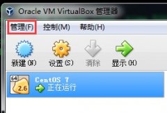 VirtualBox˫ʵLinux CentOS 7Լ޻